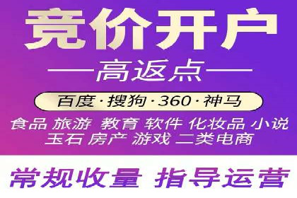 百度搜索+信息流整合推广：全面提升品牌知名度