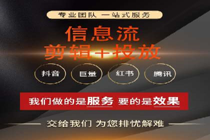 跨界合作推广开户案例解析